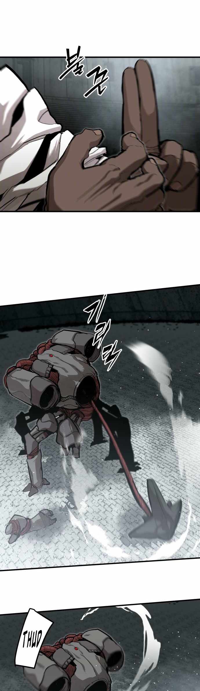 Read The War of Corpses Manga Online