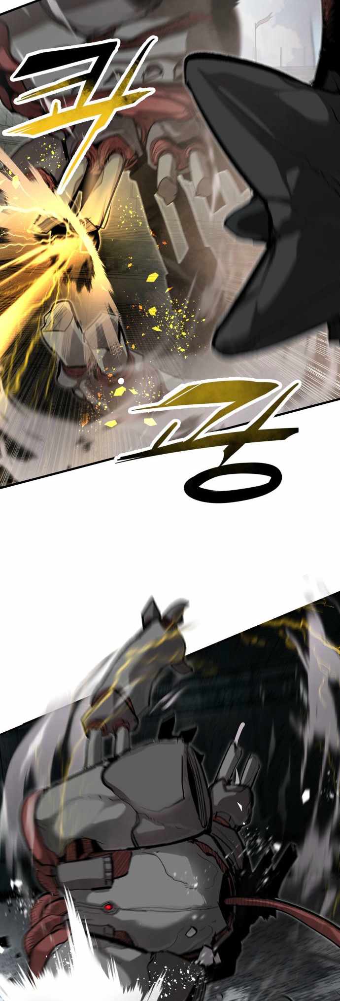 Read The War of Corpses Manga Online