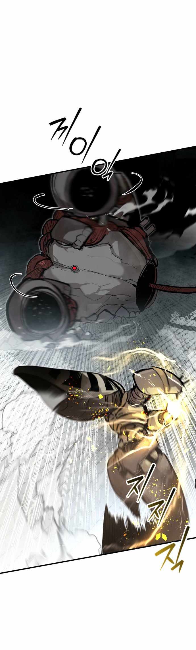 Read The War of Corpses Manga Online