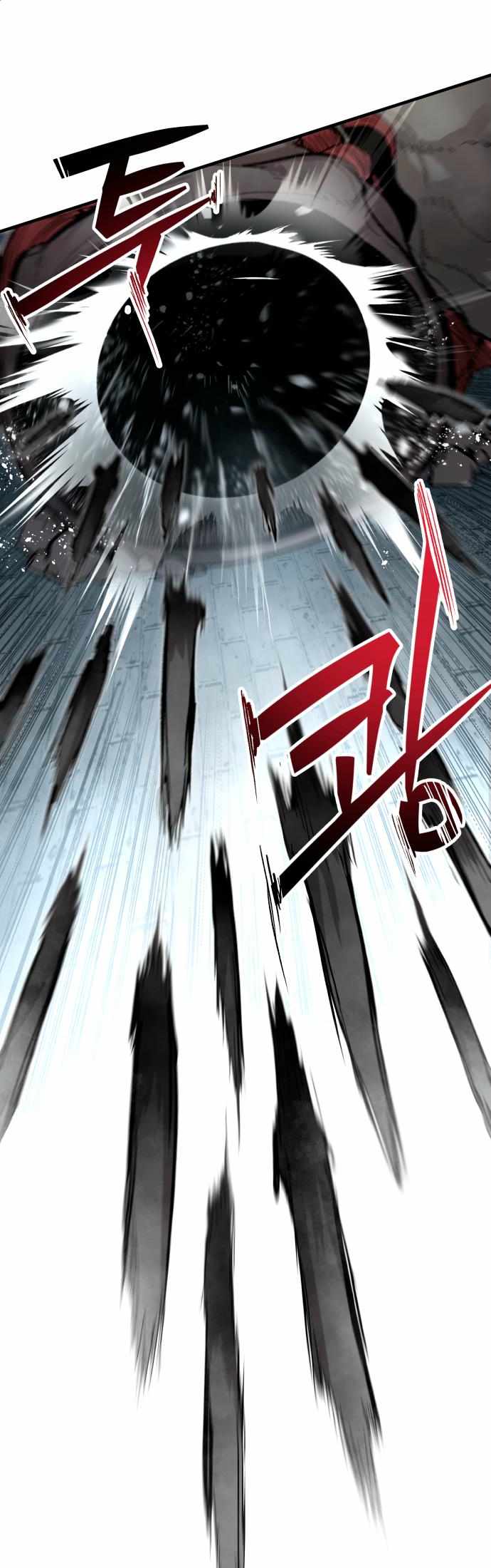 Read The War of Corpses Manga Online