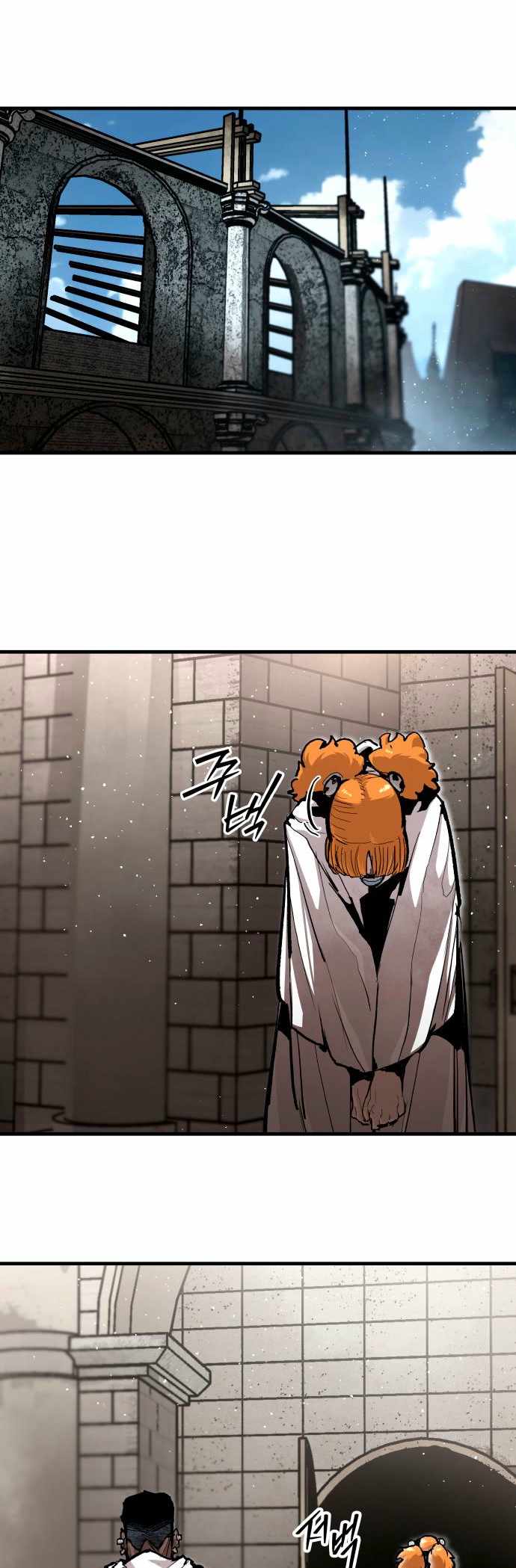 Read The War of Corpses Manga Online