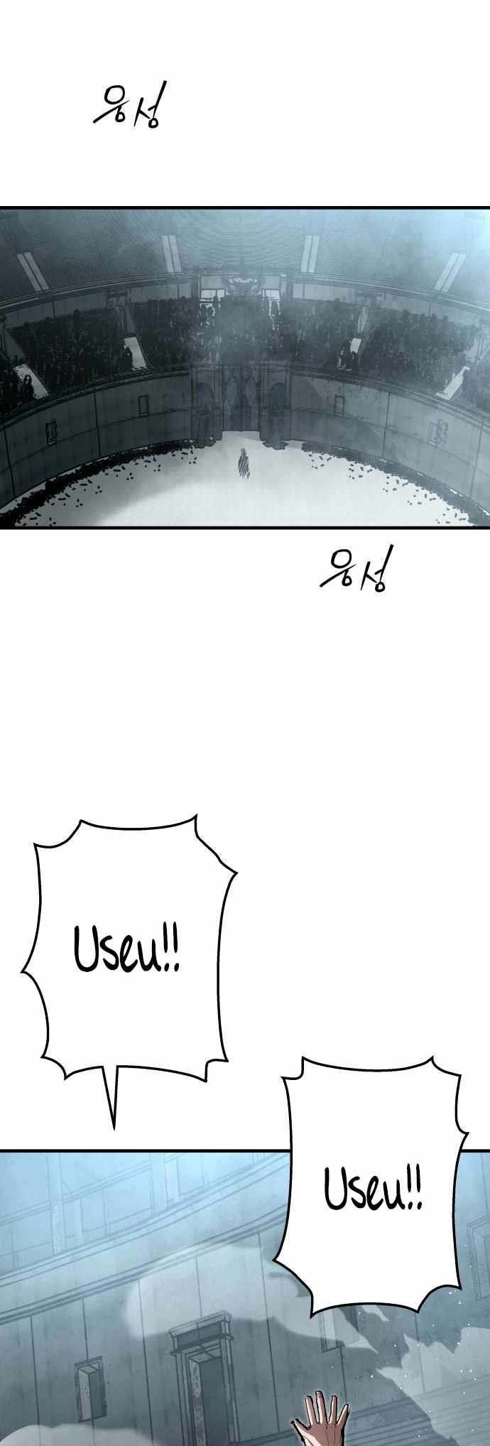 Read The War of Corpses Manga Online