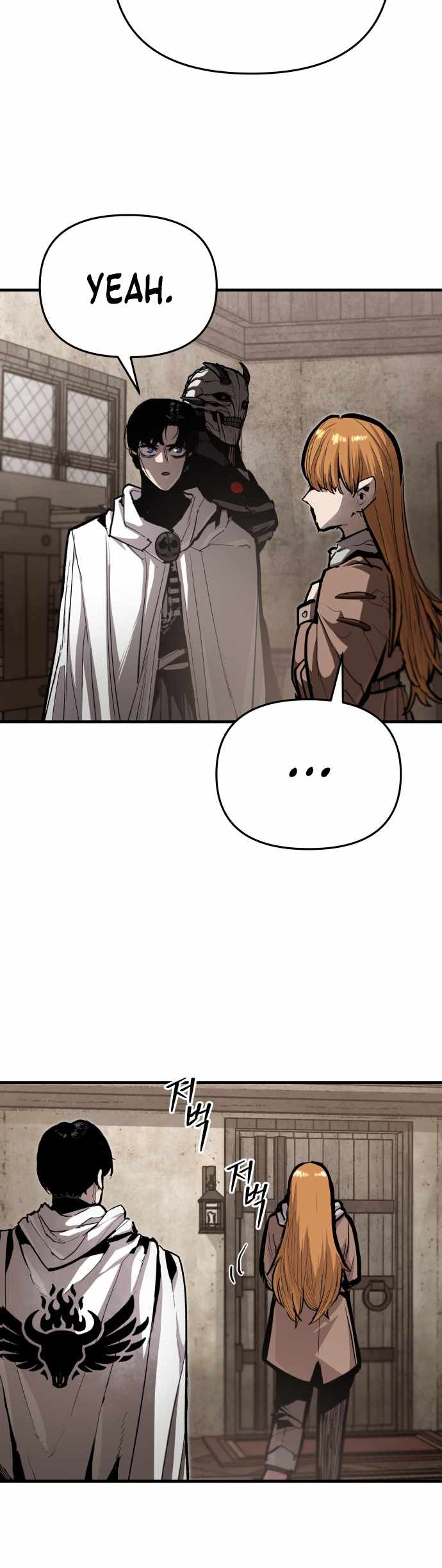 Read The War of Corpses Manga Online