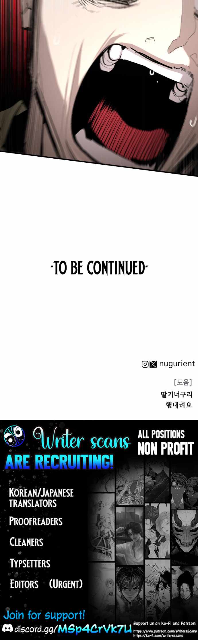 Read The War of Corpses Manga Online