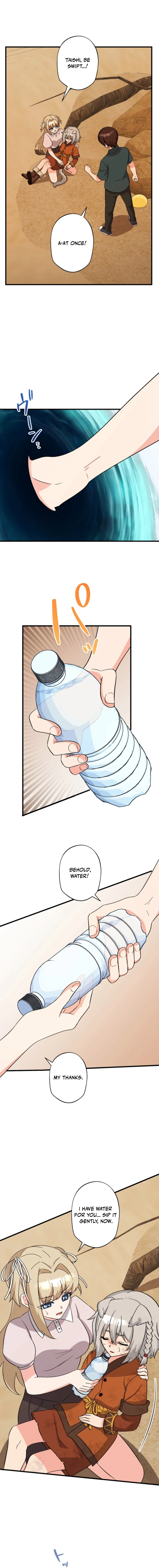 Read The Weakest Slime I Once Saved Became the Strongest and Now Won’t Leave My Side Manga Online