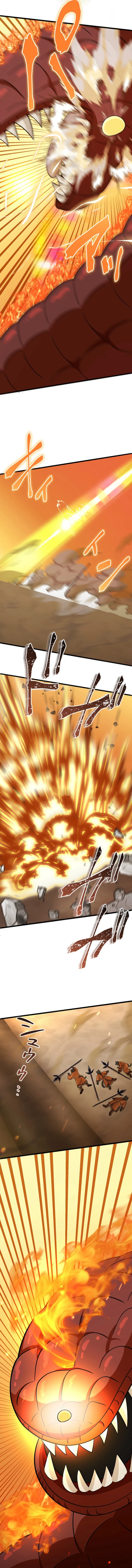 Read The Weakest Slime I Once Saved Became the Strongest and Now Won’t Leave My Side Manga Online