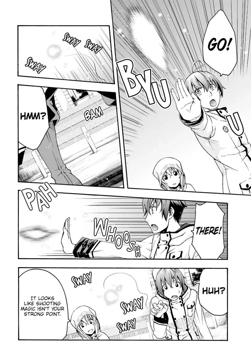 Read The Wrong Way to use Healing Magic Manga Online