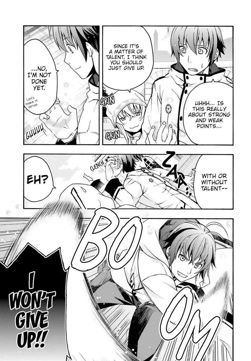 Read The Wrong Way to use Healing Magic Manga Online