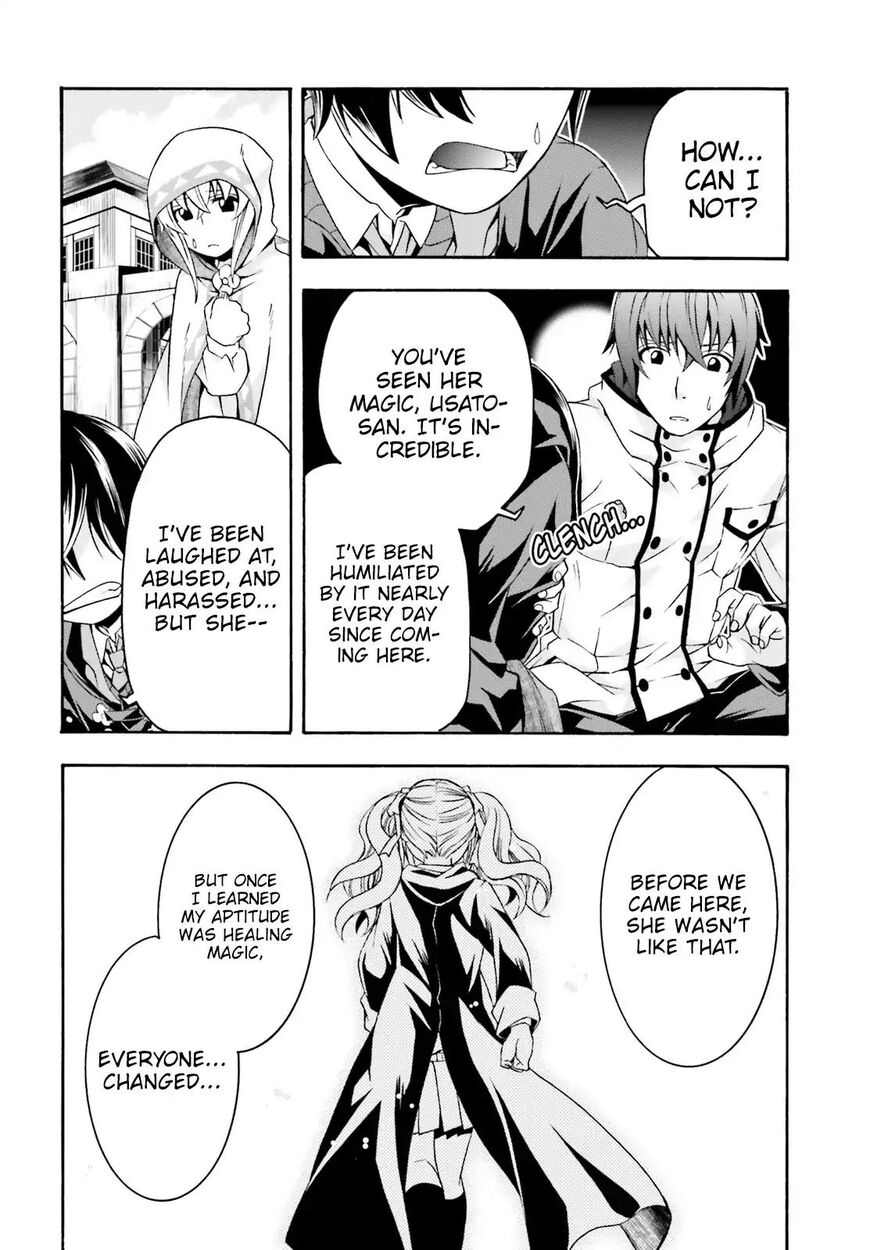 Read The Wrong Way to use Healing Magic Manga Online