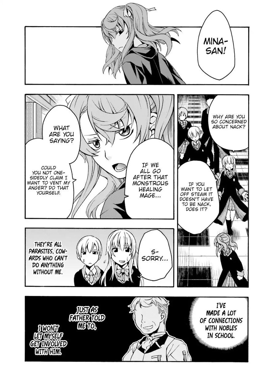 Read The Wrong Way to use Healing Magic Manga Online