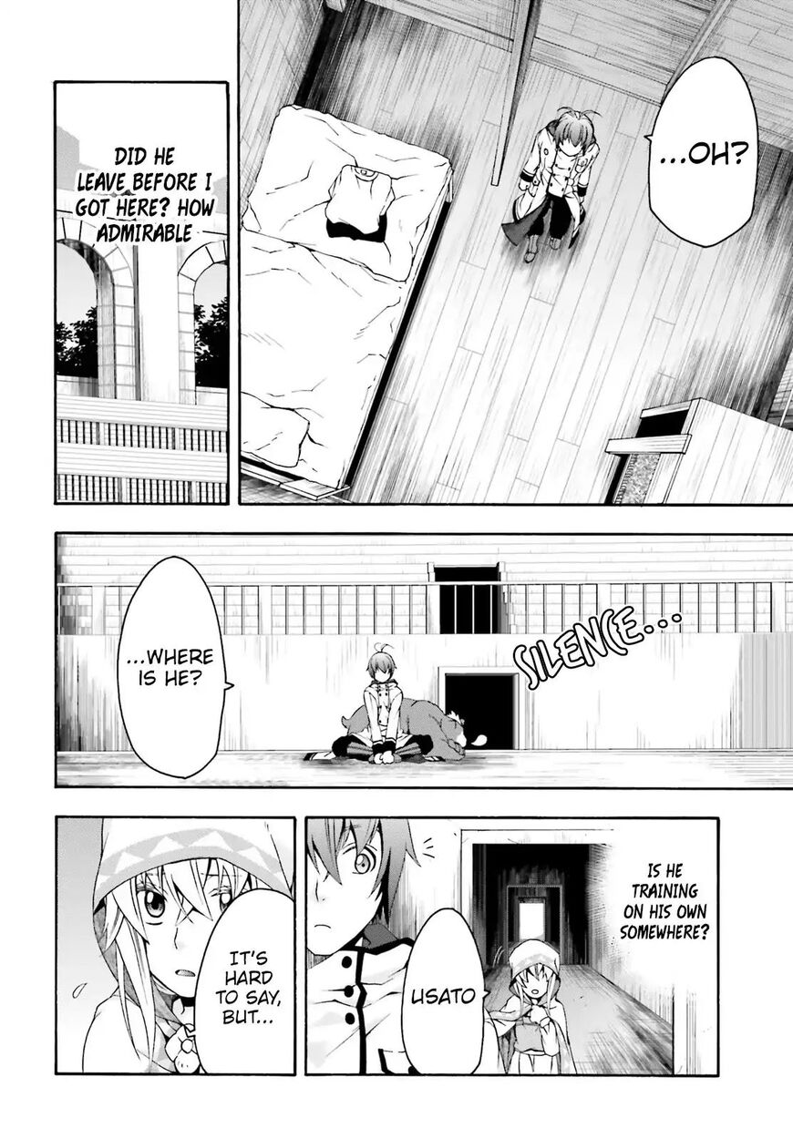 Read The Wrong Way to use Healing Magic Manga Online