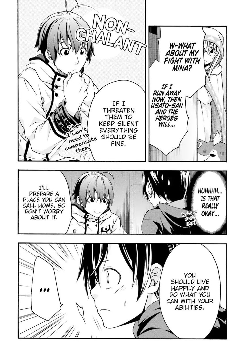 Read The Wrong Way to use Healing Magic Manga Online
