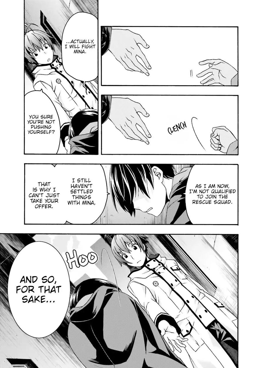 Read The Wrong Way to use Healing Magic Manga Online