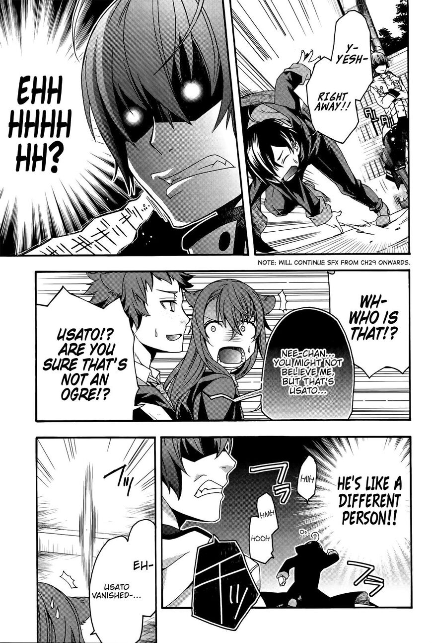 Read The Wrong Way to use Healing Magic Manga Online