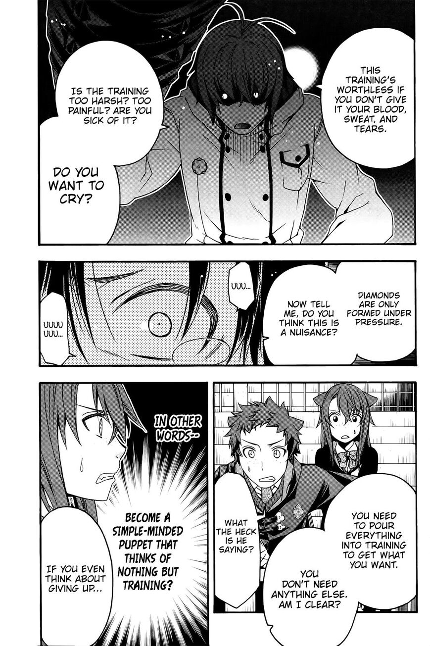 Read The Wrong Way to use Healing Magic Manga Online