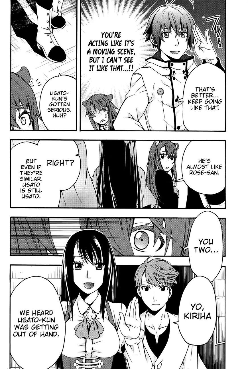 Read The Wrong Way to use Healing Magic Manga Online