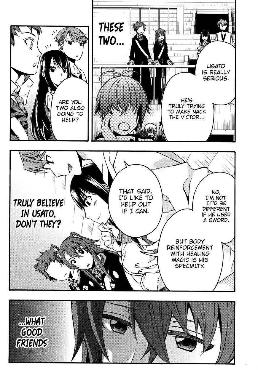 Read The Wrong Way to use Healing Magic Manga Online