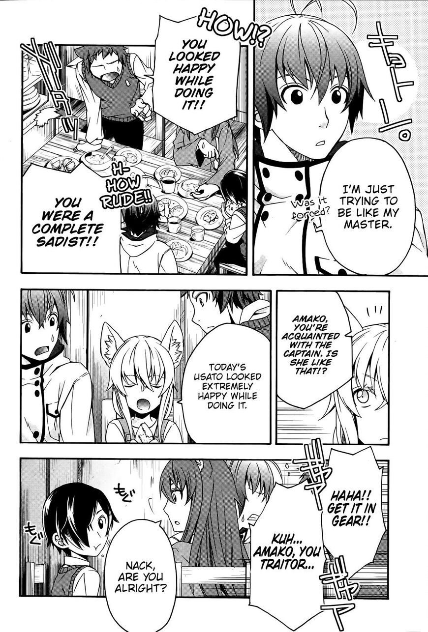 Read The Wrong Way to use Healing Magic Manga Online