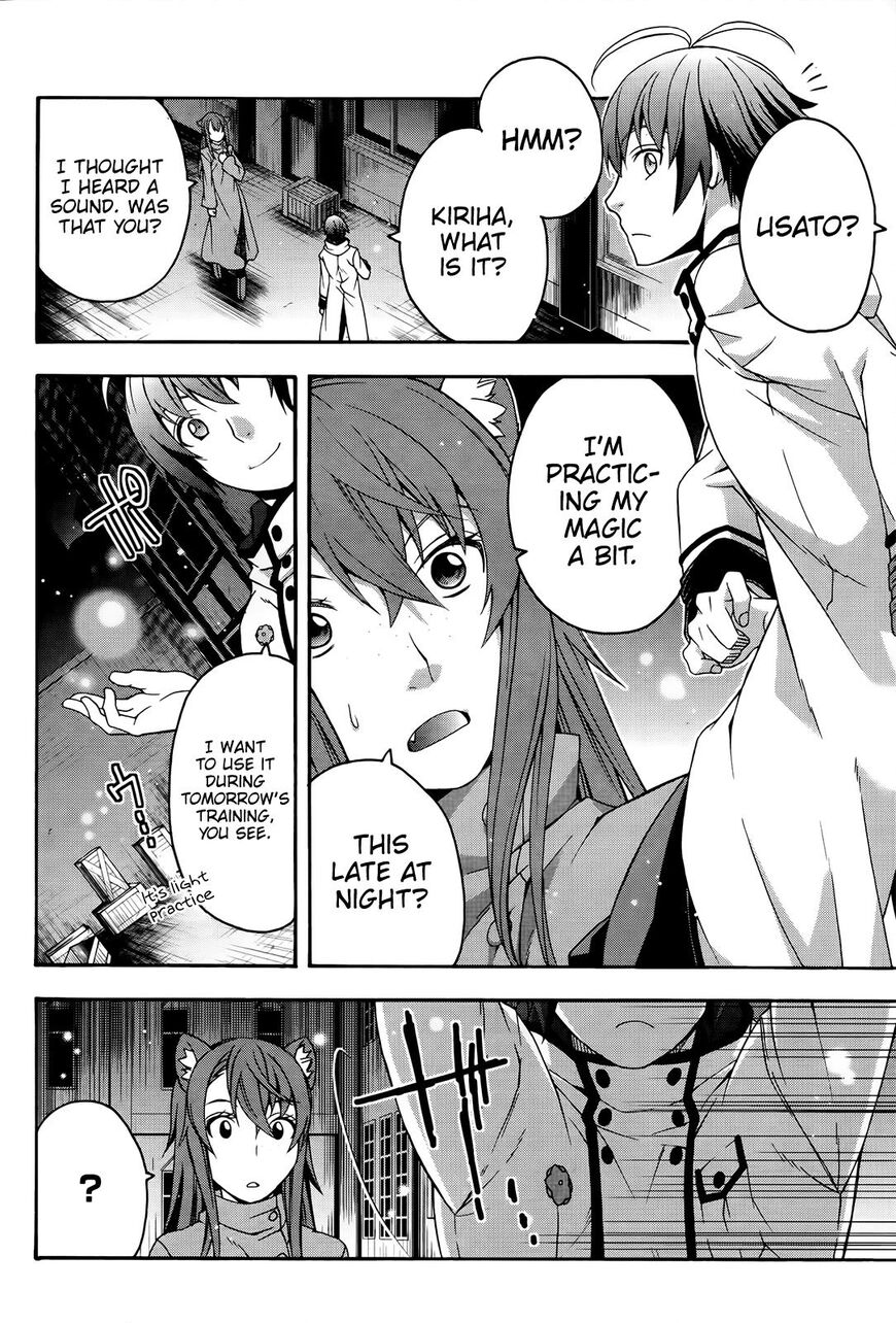 Read The Wrong Way to use Healing Magic Manga Online