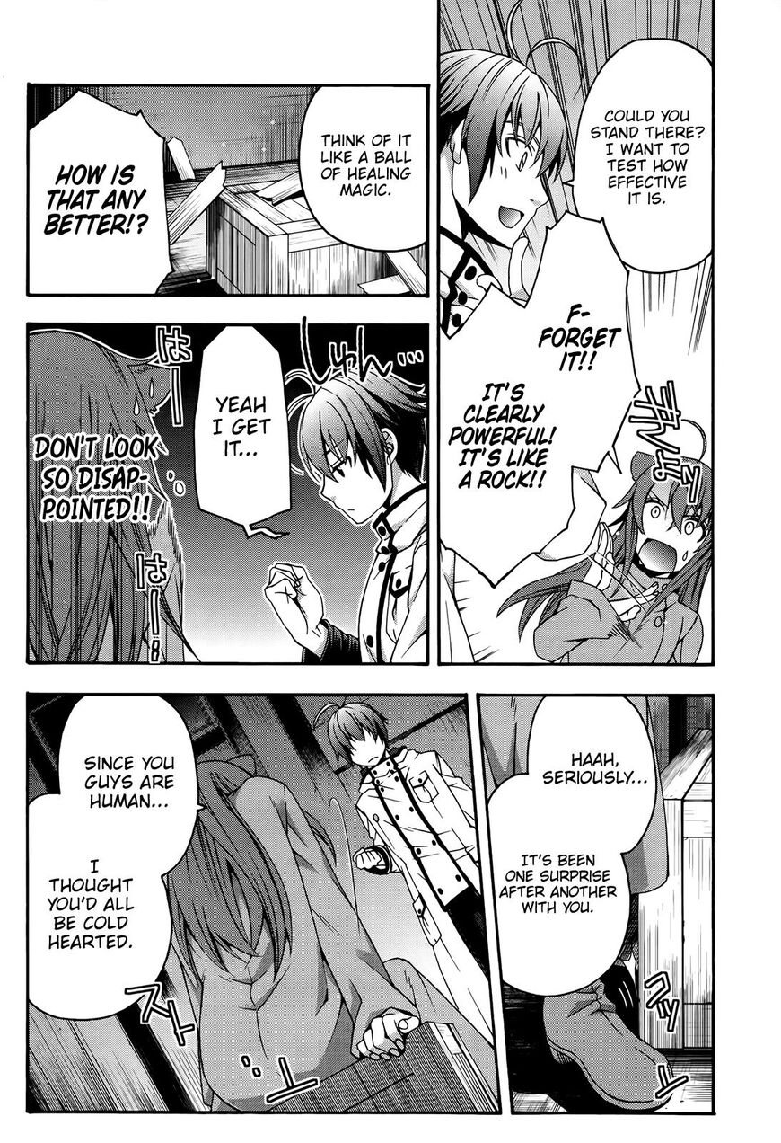 Read The Wrong Way to use Healing Magic Manga Online