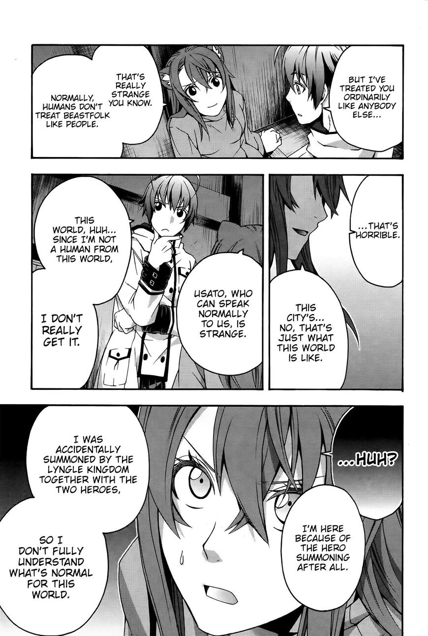 Read The Wrong Way to use Healing Magic Manga Online