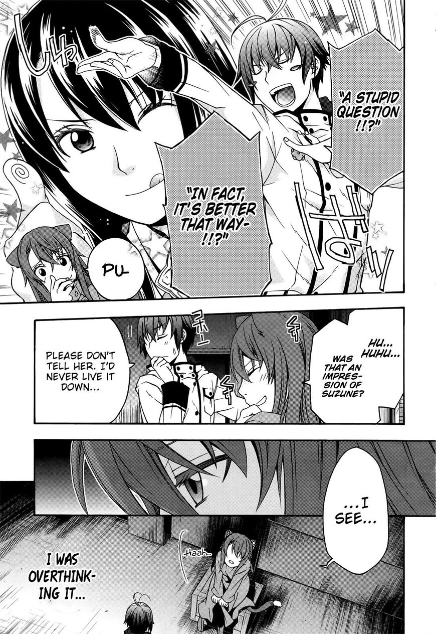 Read The Wrong Way to use Healing Magic Manga Online