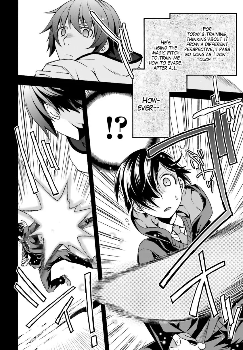 Read The Wrong Way to use Healing Magic Manga Online