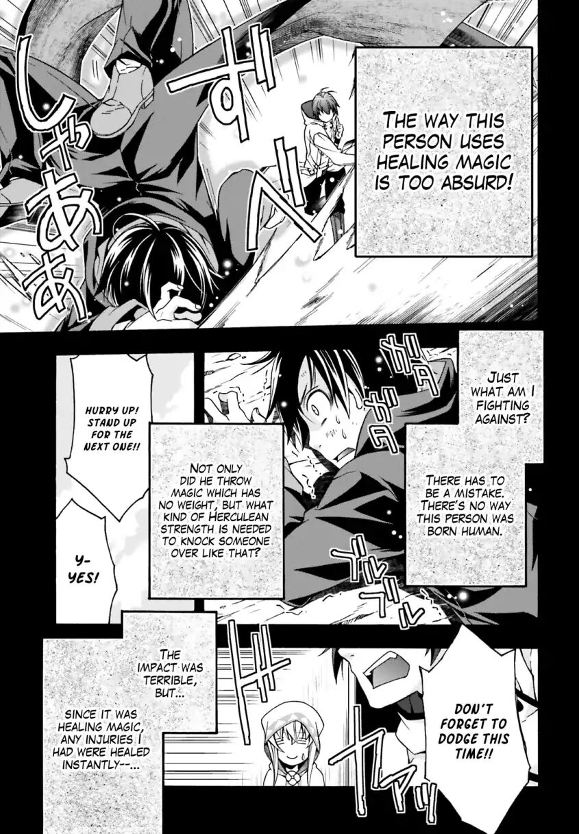 Read The Wrong Way to use Healing Magic Manga Online