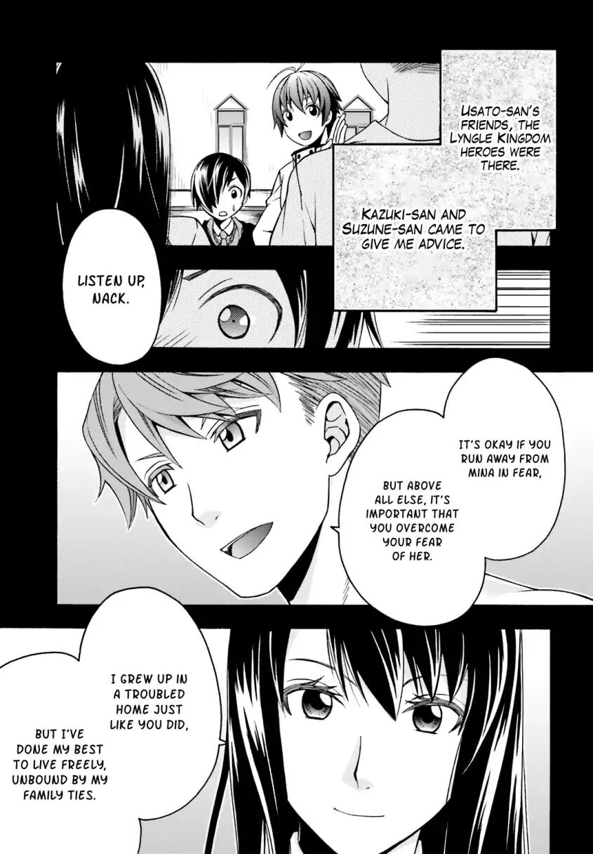 Read The Wrong Way to use Healing Magic Manga Online