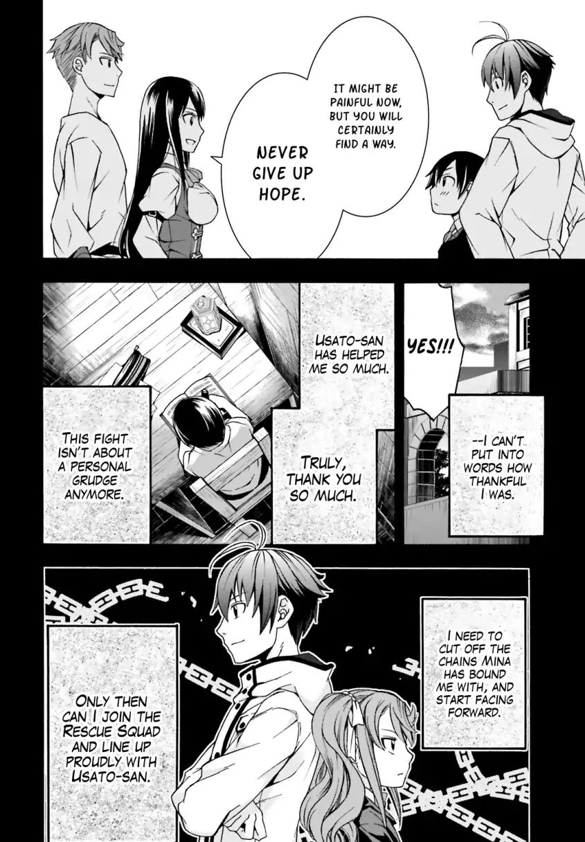 Read The Wrong Way to use Healing Magic Manga Online