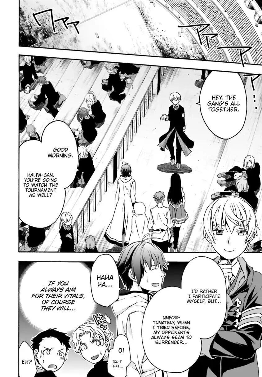 Read The Wrong Way to use Healing Magic Manga Online