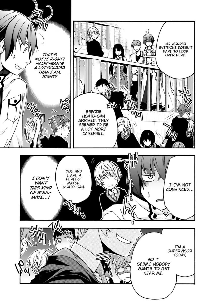 Read The Wrong Way to use Healing Magic Manga Online