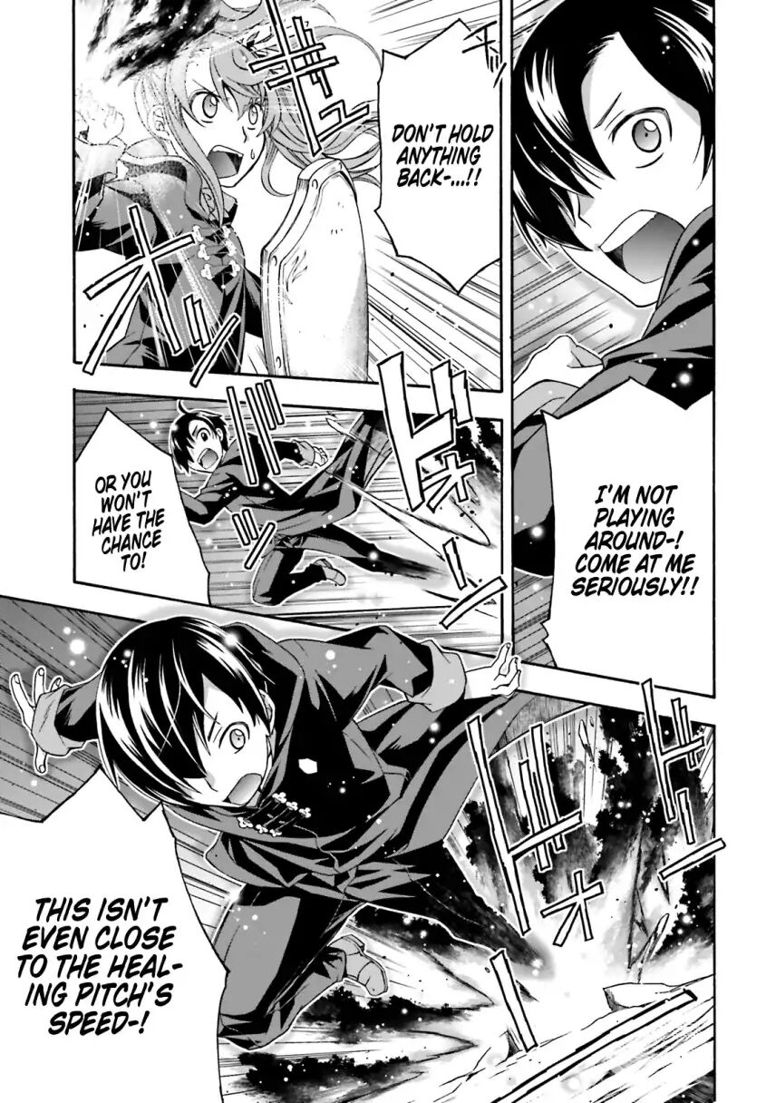 Read The Wrong Way to use Healing Magic Manga Online