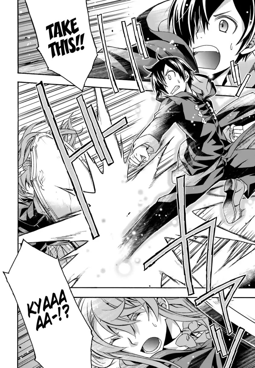 Read The Wrong Way to use Healing Magic Manga Online