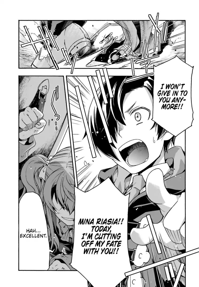 Read The Wrong Way to use Healing Magic Manga Online