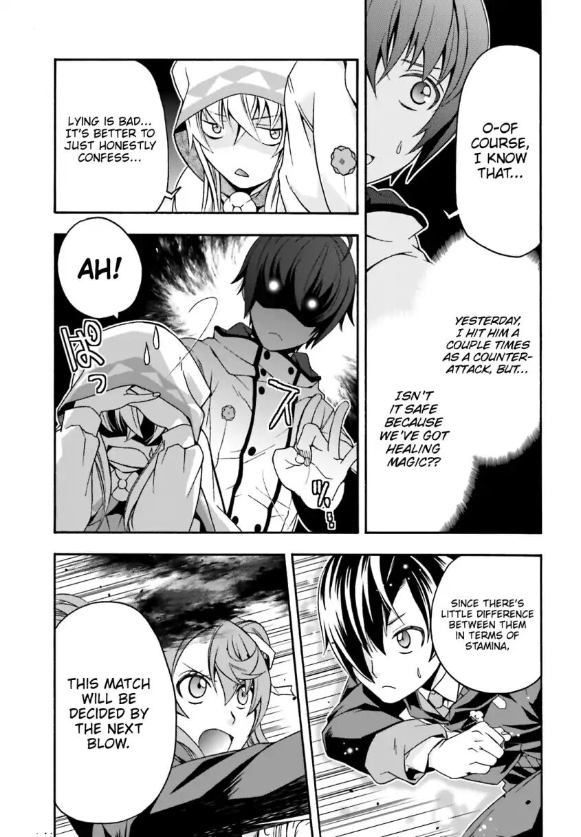 Read The Wrong Way to use Healing Magic Manga Online