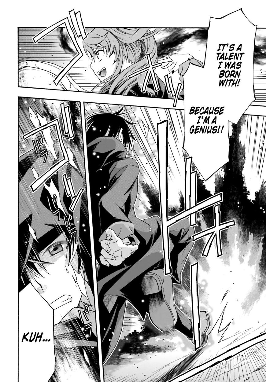 Read The Wrong Way to use Healing Magic Manga Online