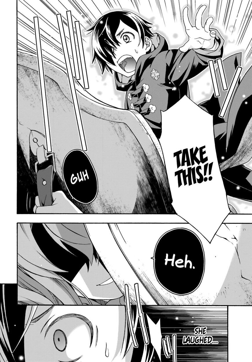 Read The Wrong Way to use Healing Magic Manga Online