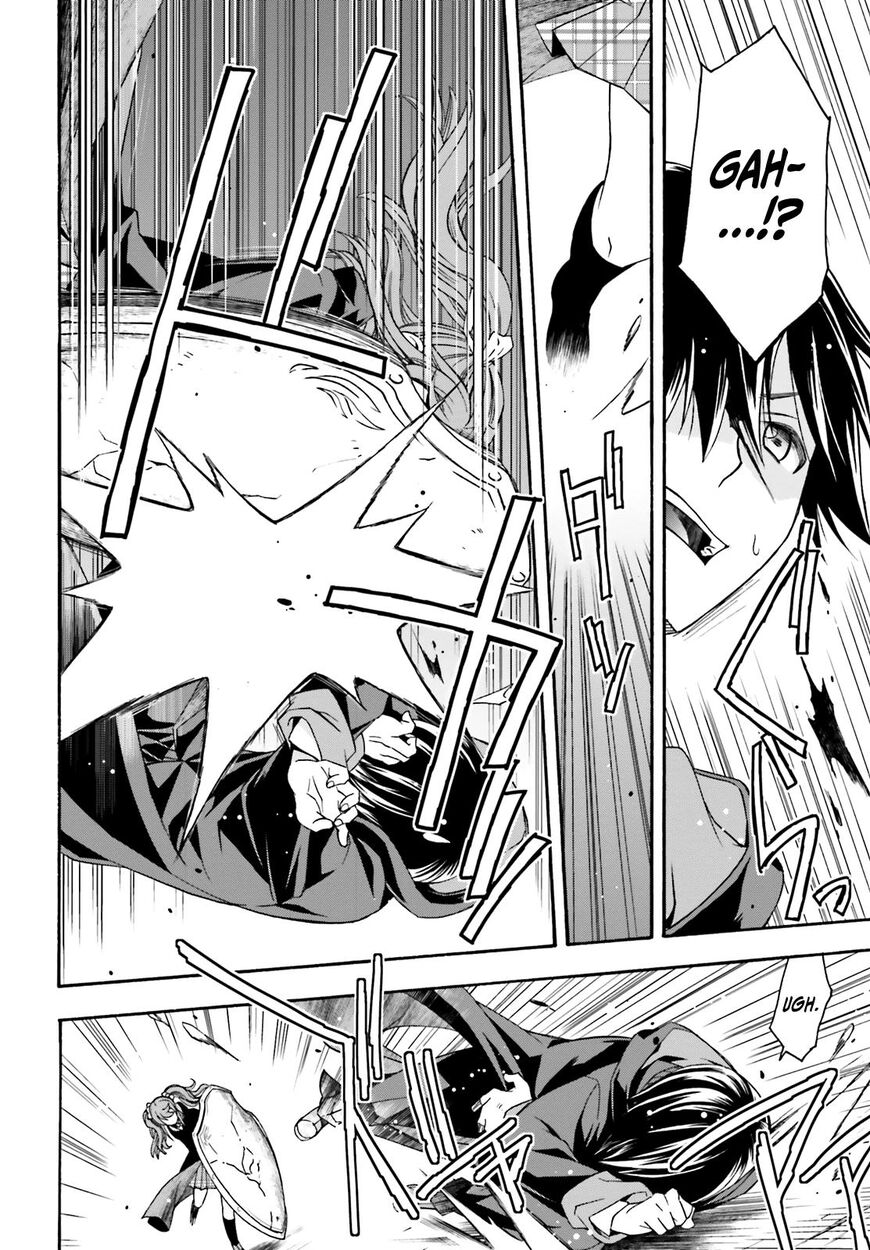 Read The Wrong Way to use Healing Magic Manga Online