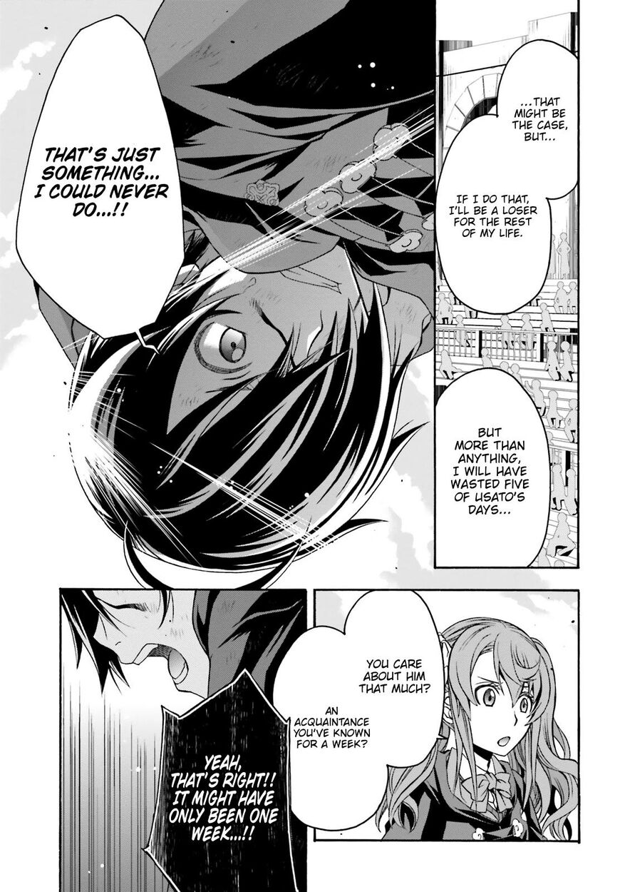 Read The Wrong Way to use Healing Magic Manga Online