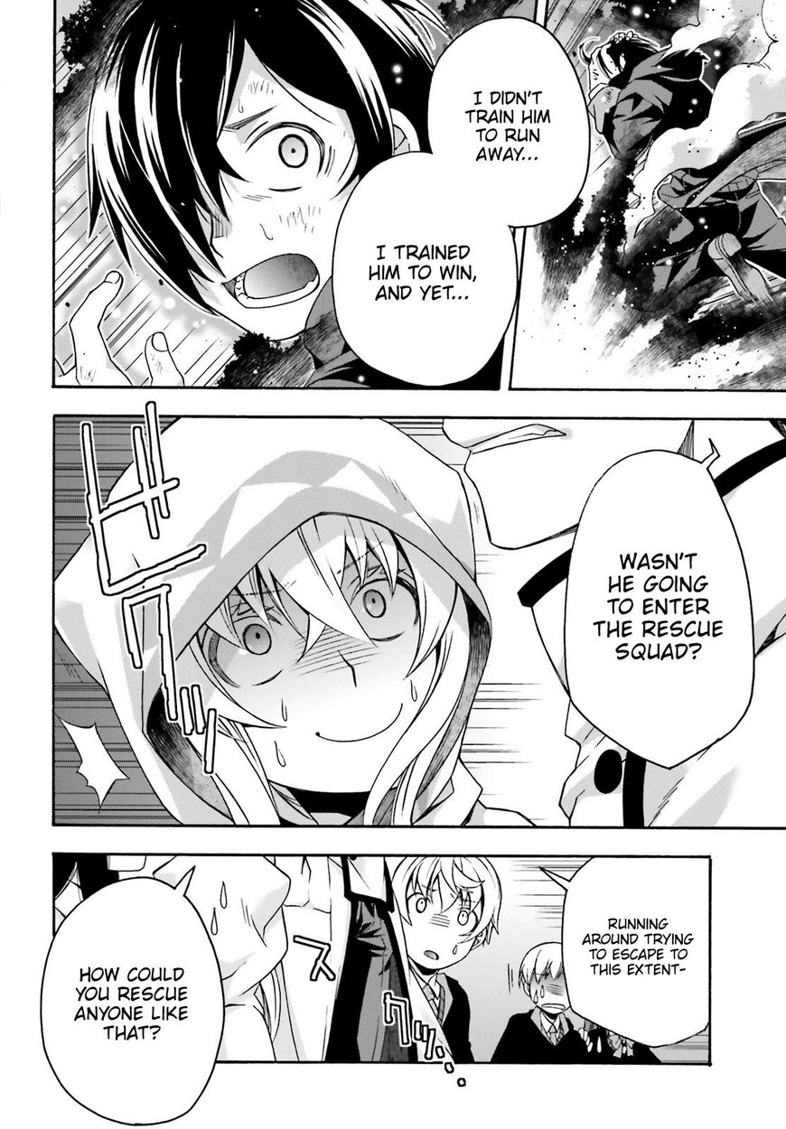 Read The Wrong Way to use Healing Magic Manga Online