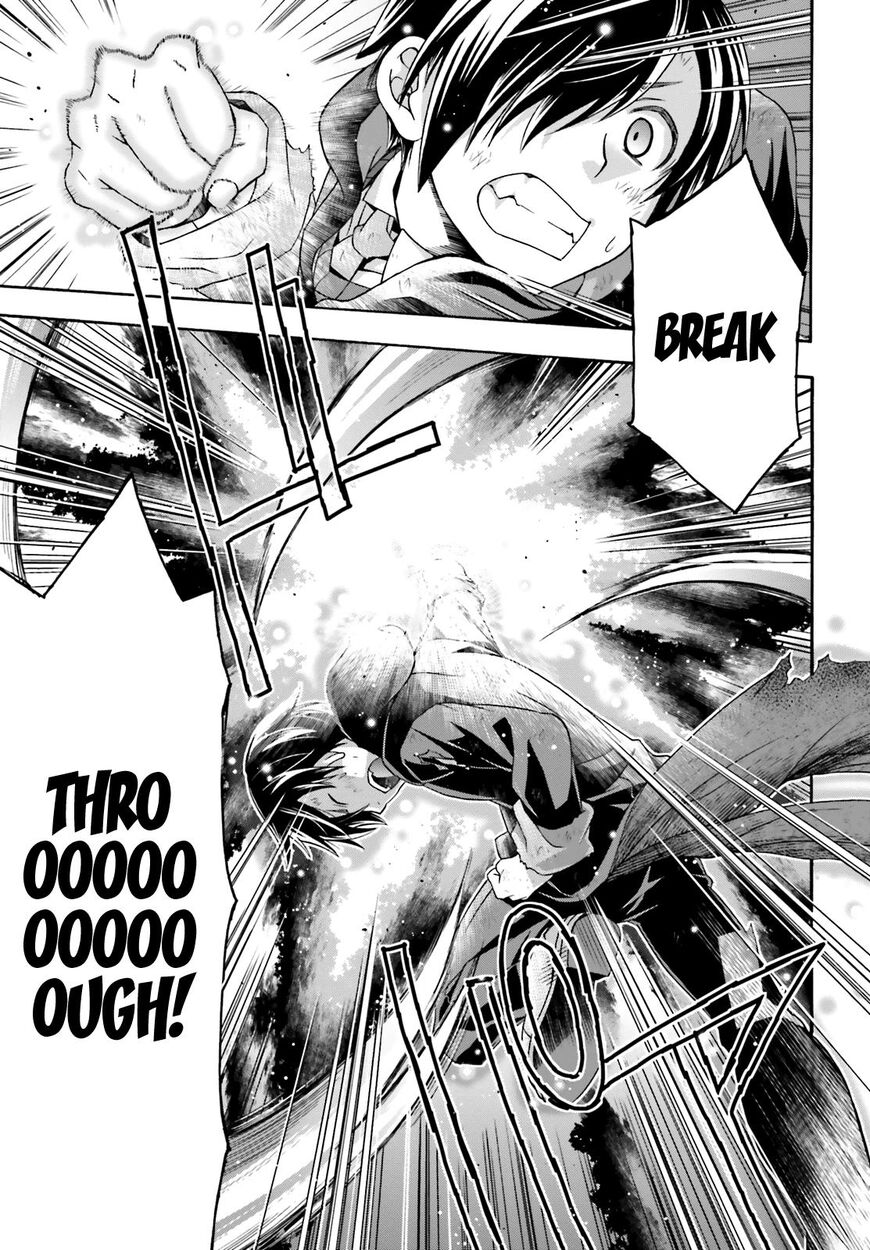 Read The Wrong Way to use Healing Magic Manga Online