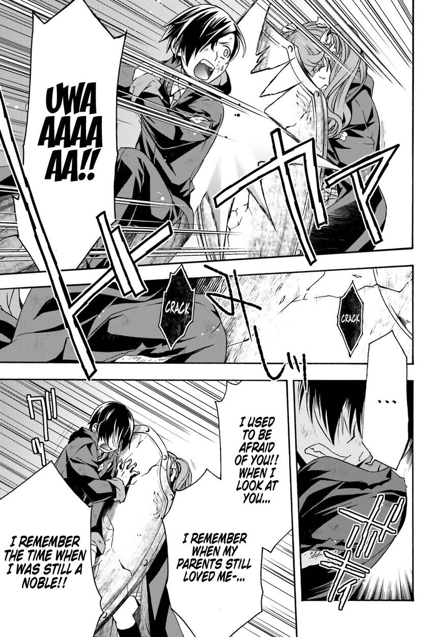 Read The Wrong Way to use Healing Magic Manga Online