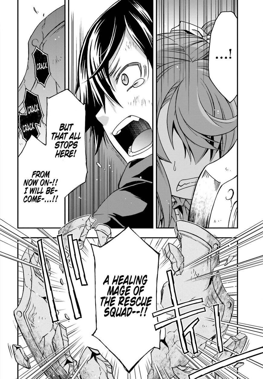 Read The Wrong Way to use Healing Magic Manga Online
