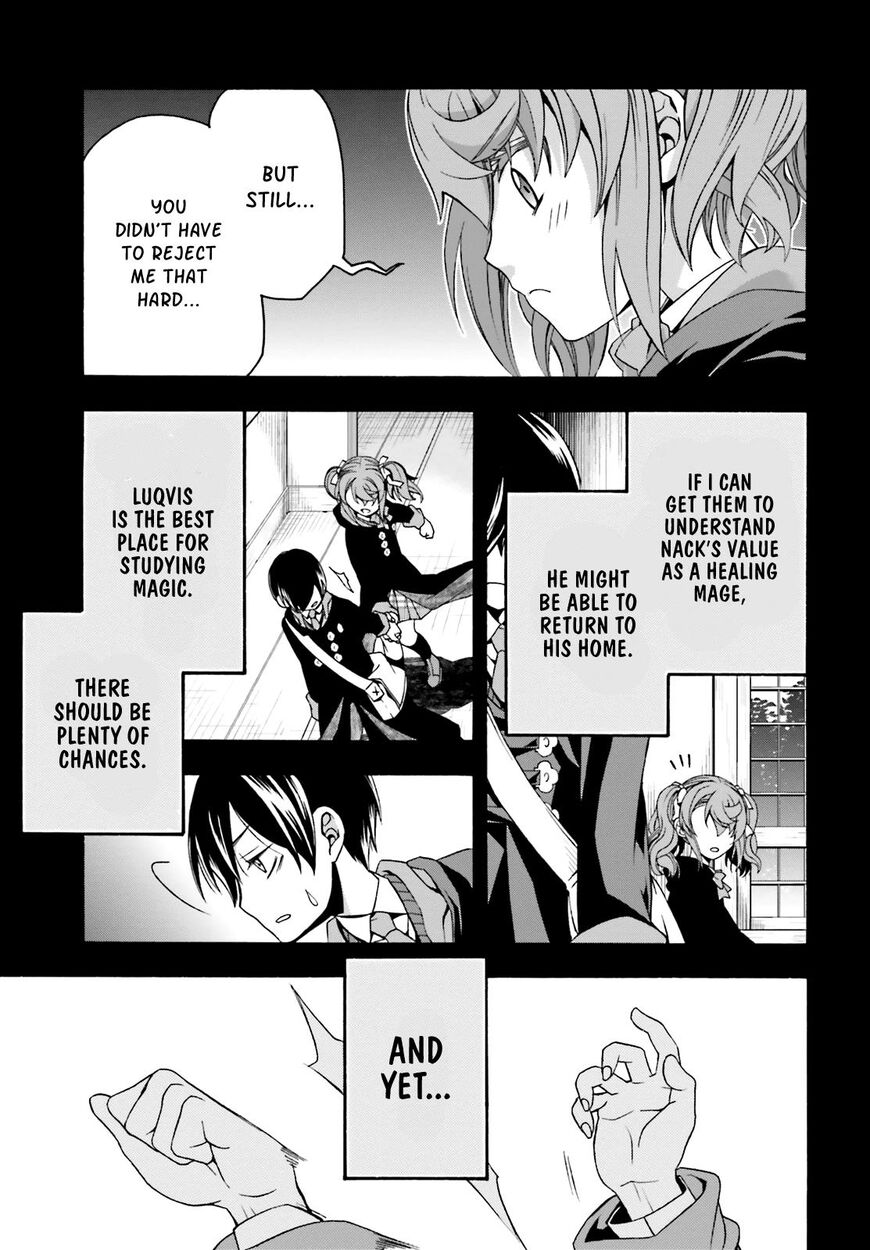 Read The Wrong Way to use Healing Magic Manga Online