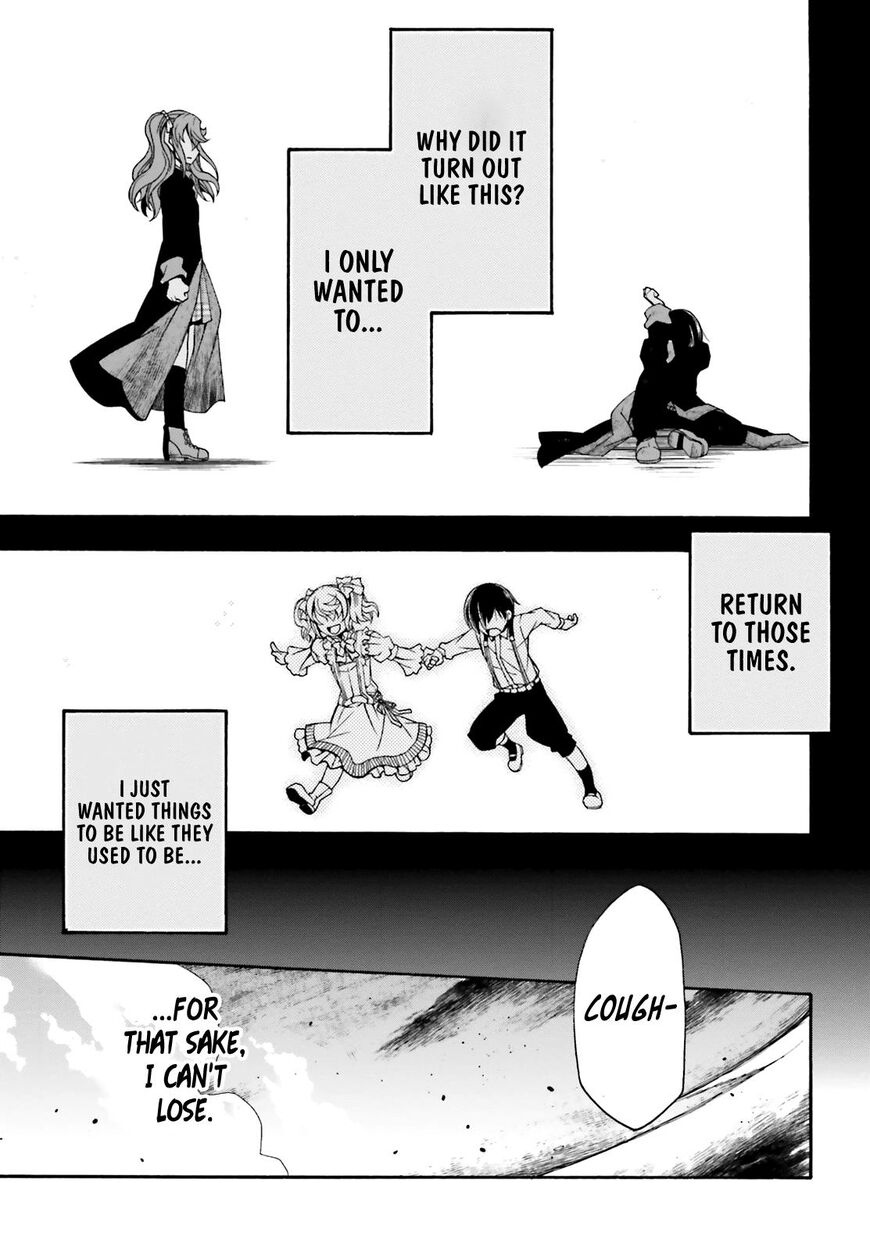 Read The Wrong Way to use Healing Magic Manga Online