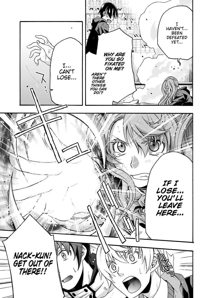 Read The Wrong Way to use Healing Magic Manga Online