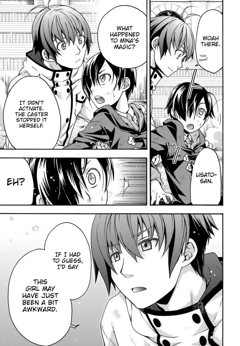 Read The Wrong Way to use Healing Magic Manga Online