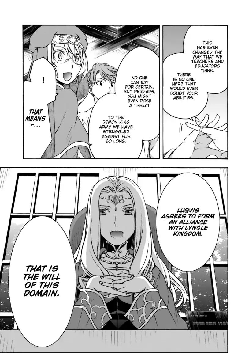 Read The Wrong Way to use Healing Magic Manga Online