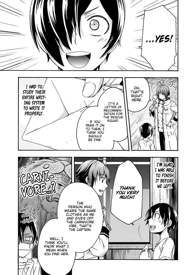 Read The Wrong Way to use Healing Magic Manga Online